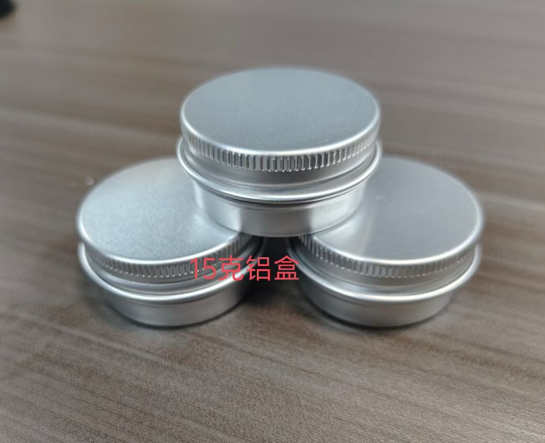 Customized round storage aluminum boxes of various sizes