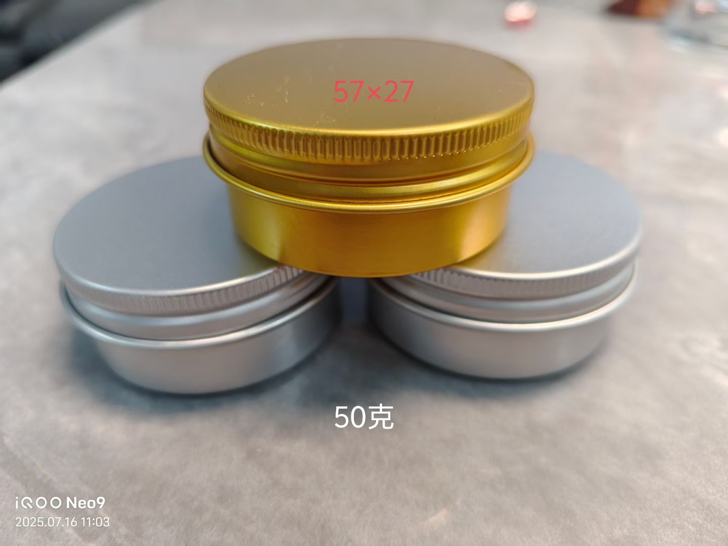 Custom round aluminum boxes