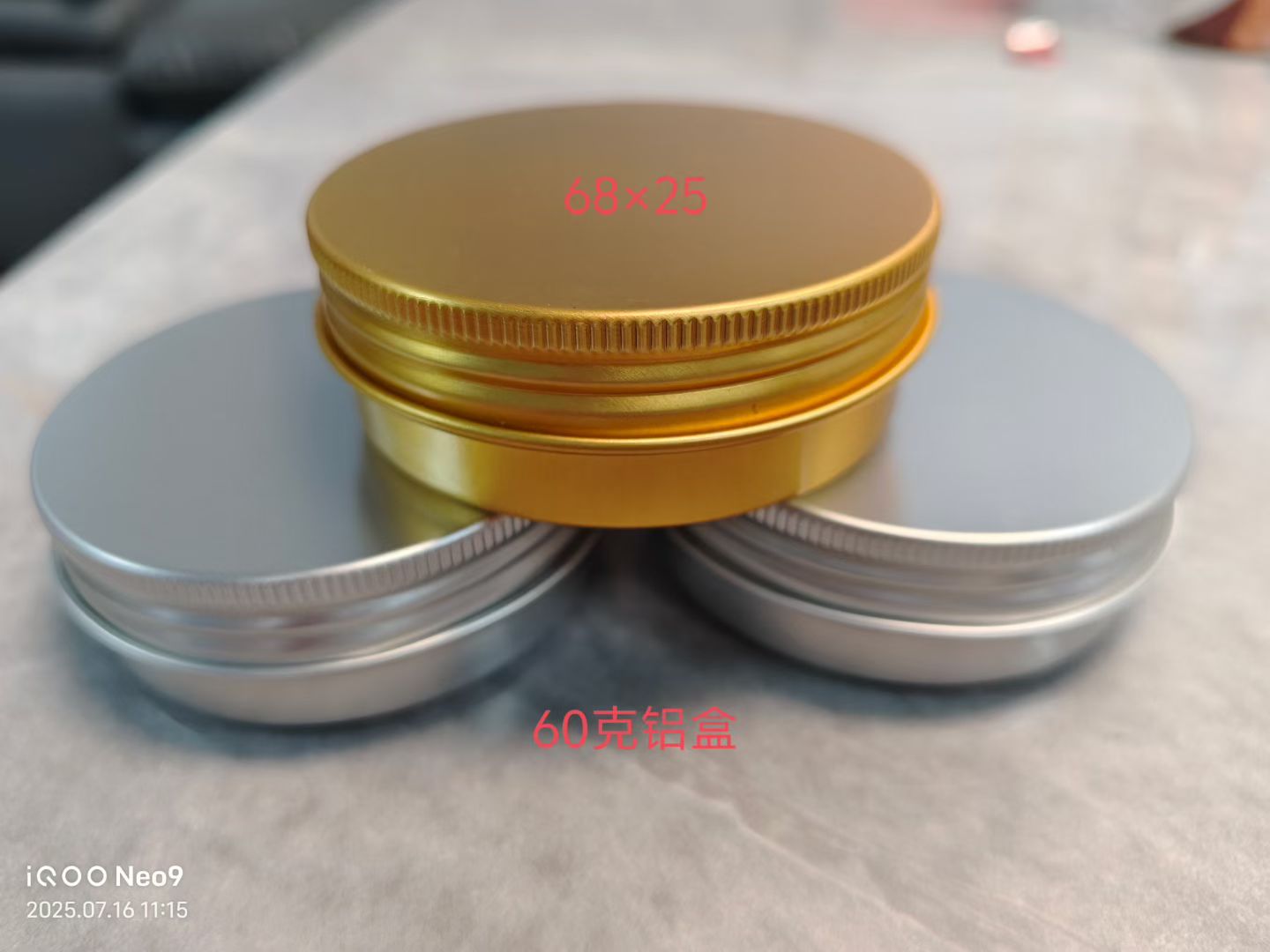 Customized aluminum box in color