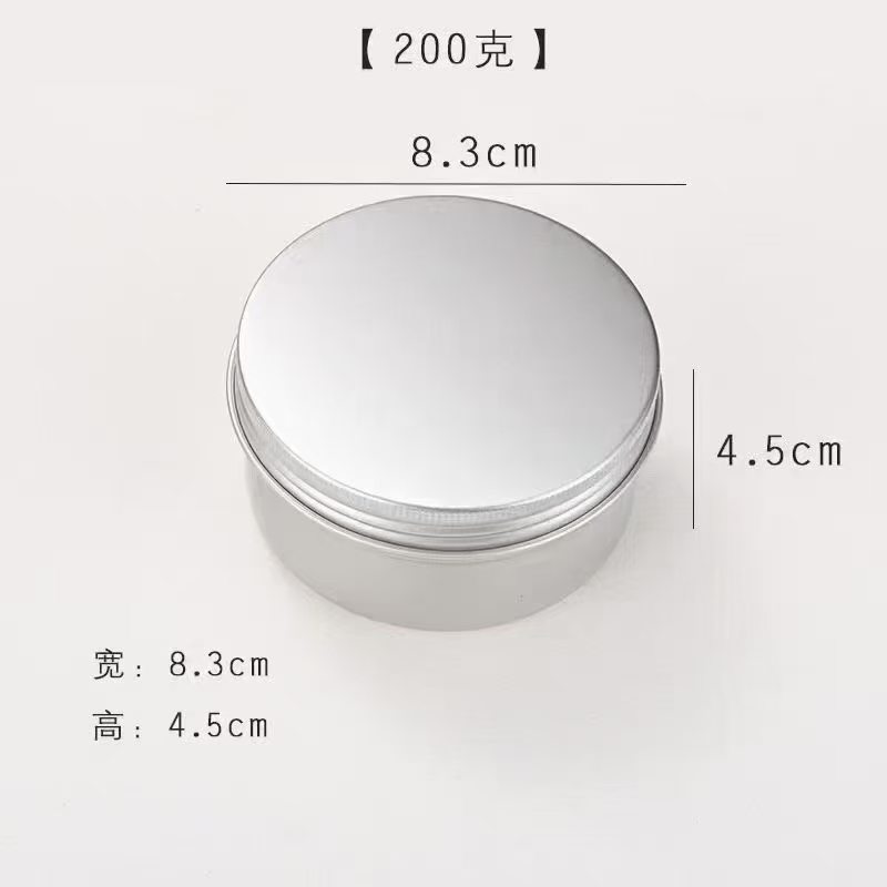Customizable aluminum box