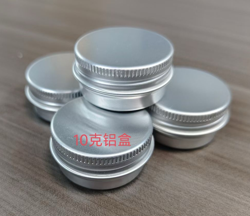 Custom round storage aluminum boxes