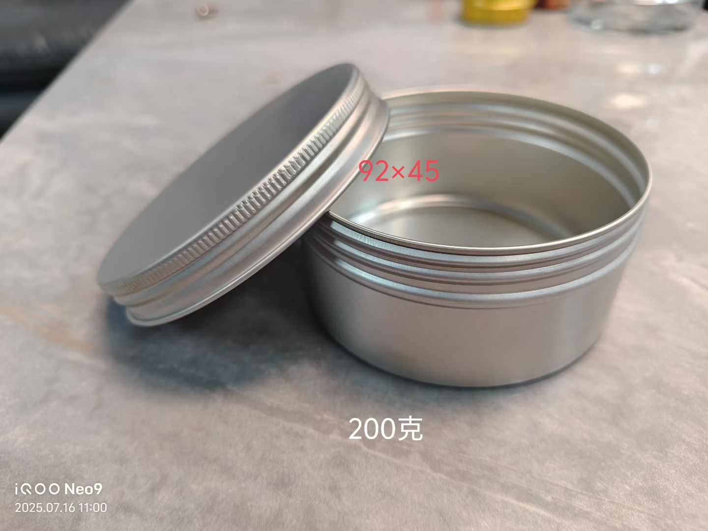 Aluminum box